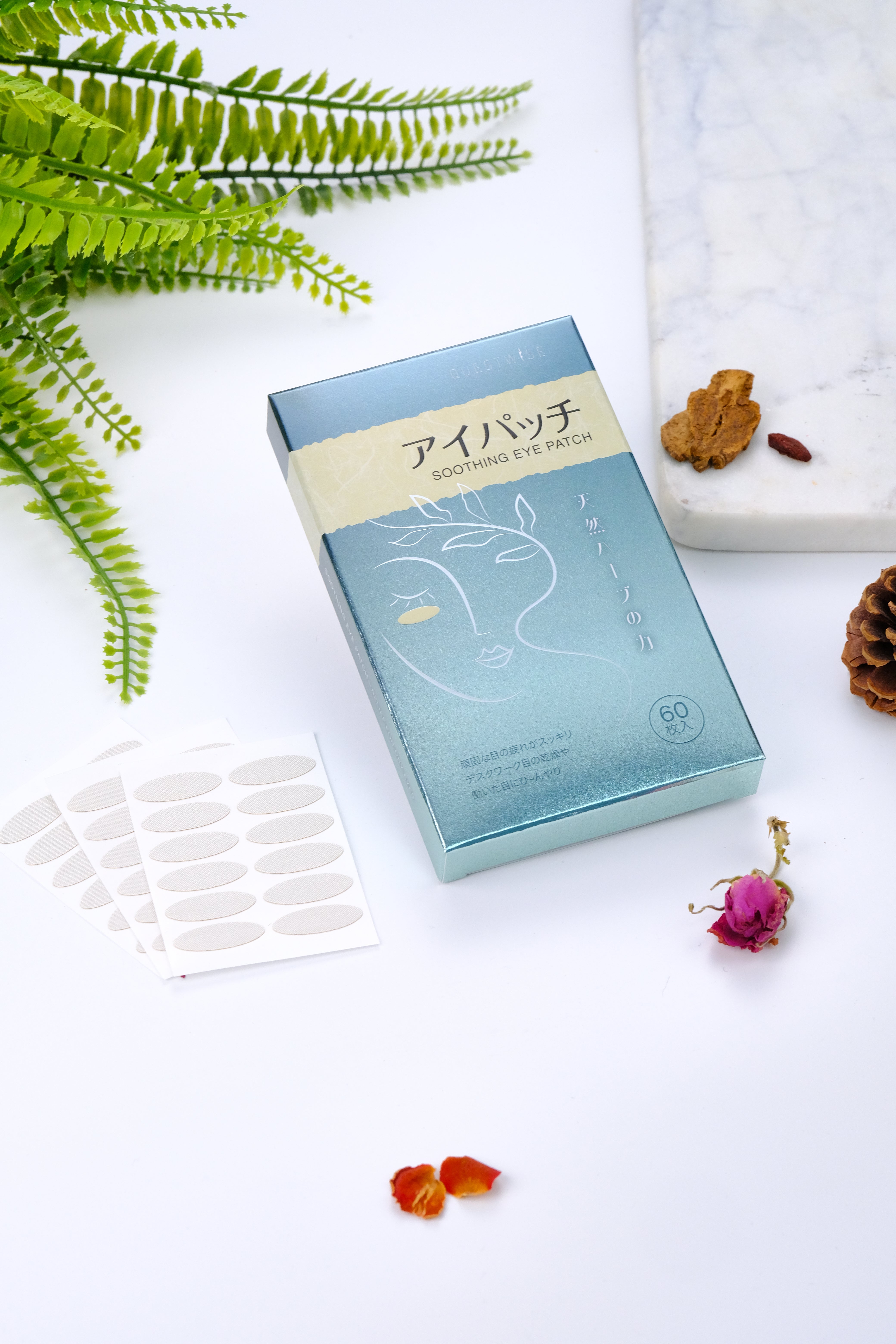 草本冷敷眼貼 - 十天包裝（贈試用裝1袋，價值$5）